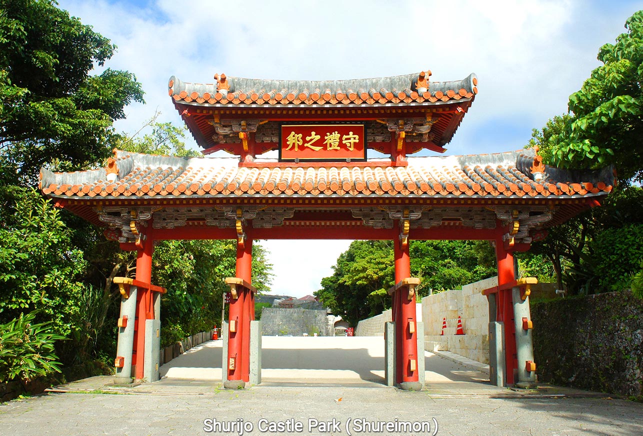vermillion gate at shurijo castle park